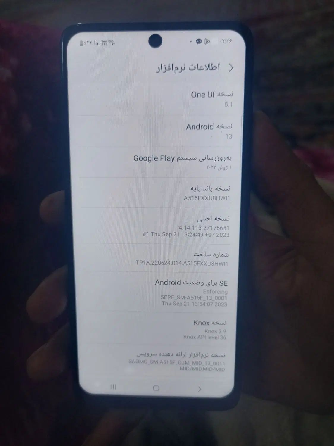 موبایل و گوشی|موبایل|مشهد, پورسینا|دیوار