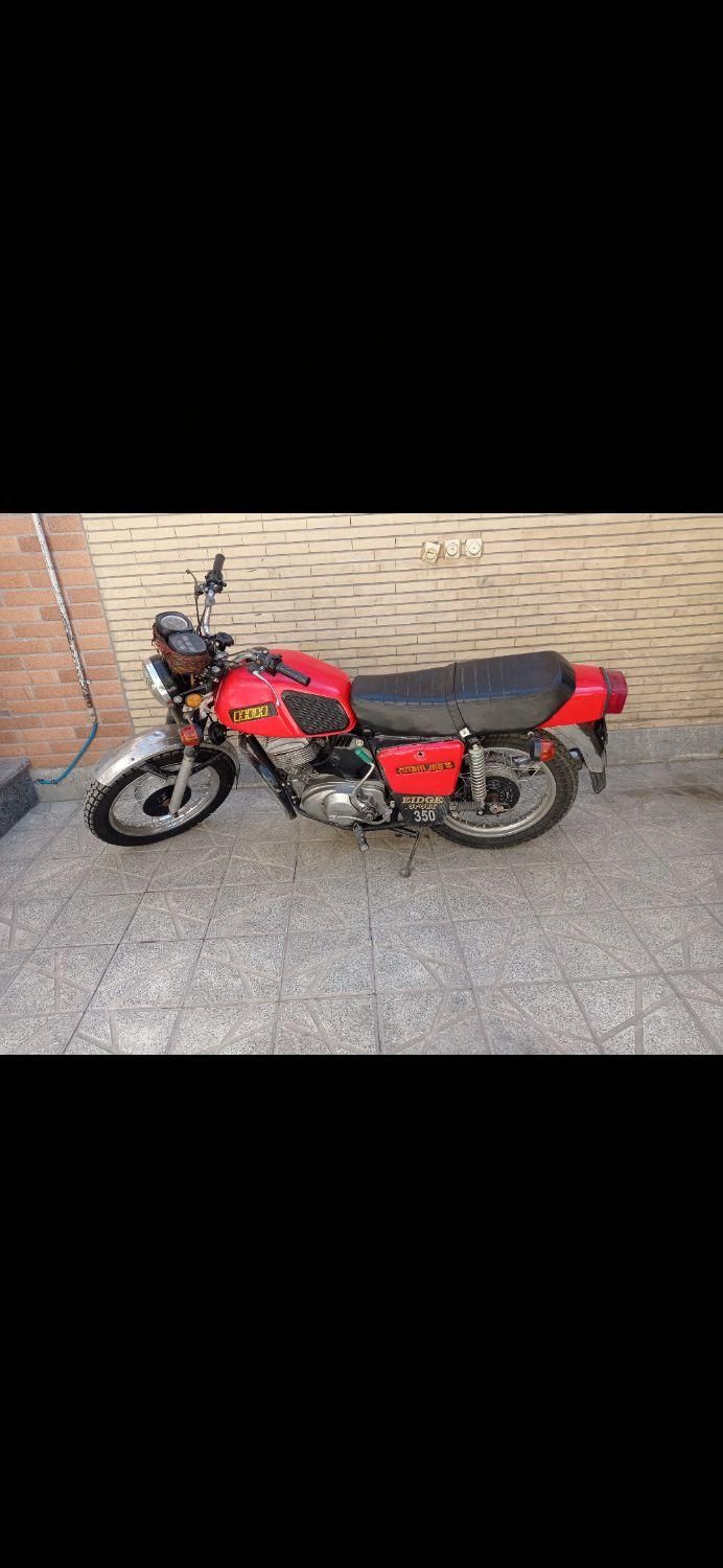 ایژ 350روسی|موتورسیکلت|اصفهان, باتون|دیوار