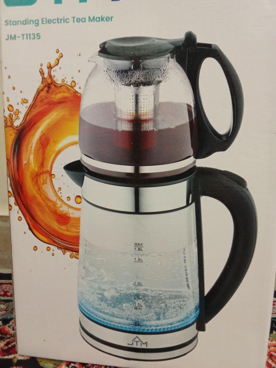 چای ساز|سماور، چای‌ساز، قهوه‌ساز|خرم‌آباد, |دیوار