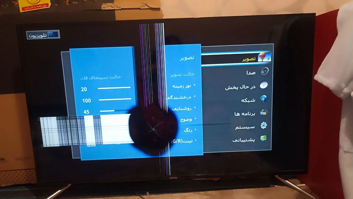 تلوزیون|تلویزیون و پروژکتور|کرج, کیانمهر|دیوار