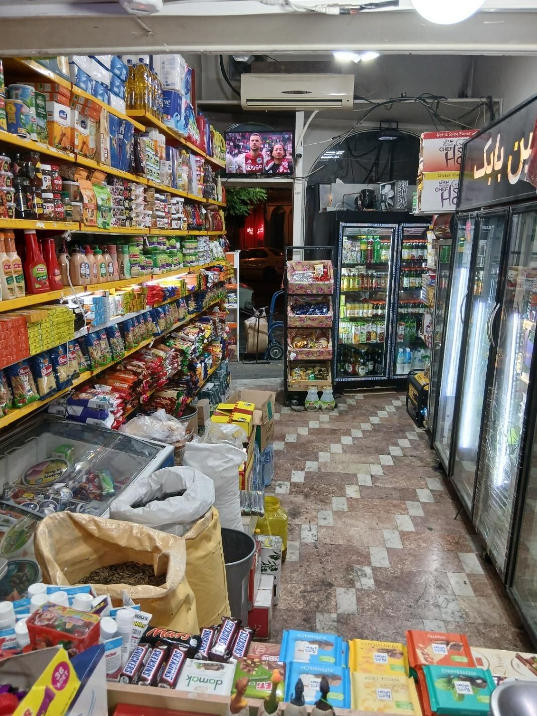 همکارچیدمان سوپرمارکت|استخدام خدمات فروشگاه و رستوران|تبریز, |دیوار