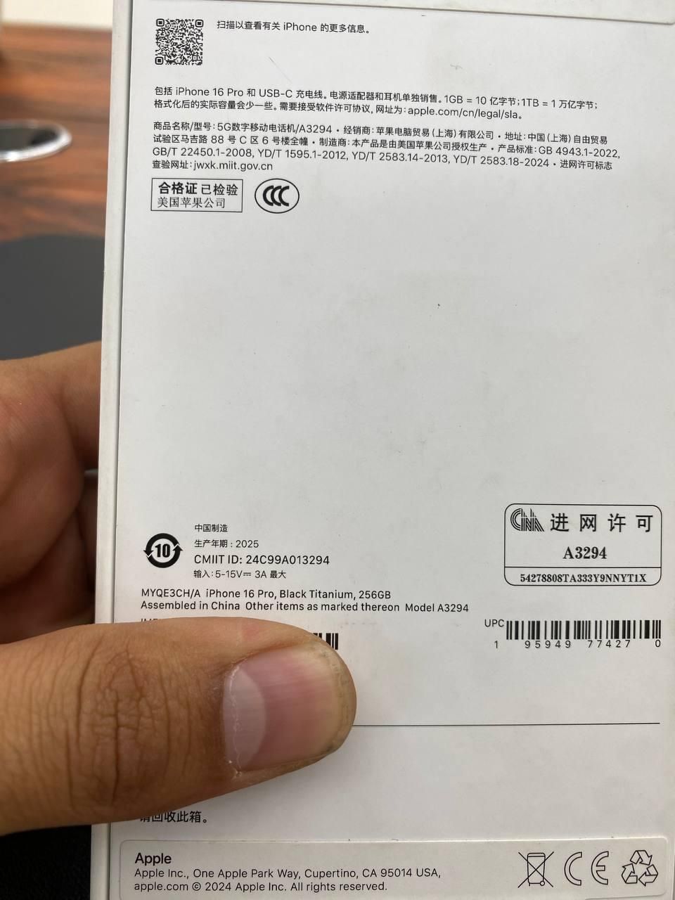 اپل iPhone 16 Pro با حافظهٔ ۲۵۶ گیگابایت|موبایل|اراک, |دیوار