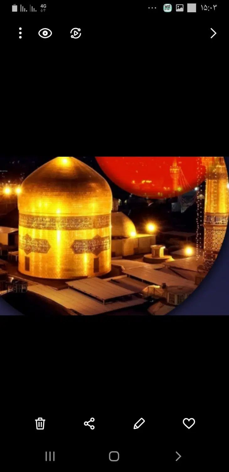 طلا سرخ ایران برازنده سفره ایرانیا زعفران اعلا|خوردنی و آشامیدنی|محلات, |دیوار