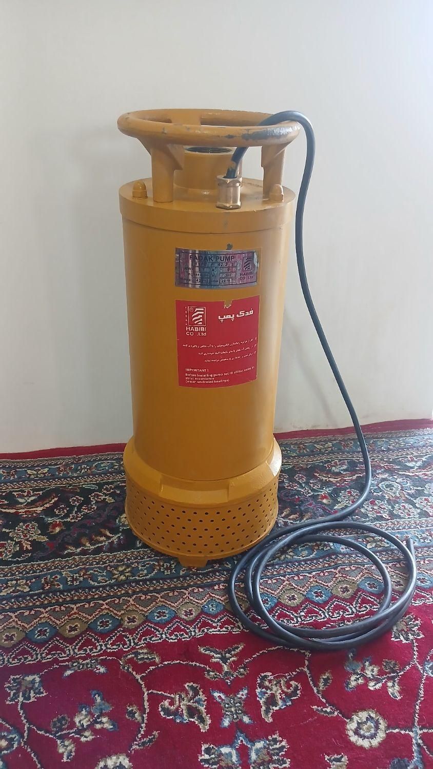 پمپ کف کش ۲ اینچی ۴۲ متری فدک|ماشین‌آلات صنعتی|میاندوآب, |دیوار