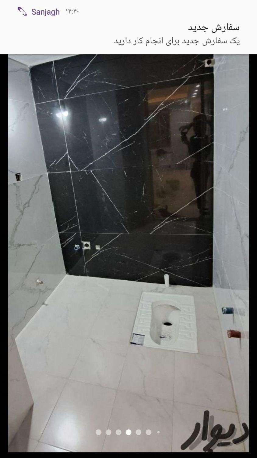 کاشیکاری و سرامیک ونصب ماربل شیت و رفع نم ورطوبت|خدمات پیشه و مهارت|پرند, فاز ۶|دیوار