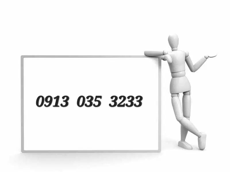 0913.035.3233|سیم‌کارت|اصفهان, آبشار|دیوار