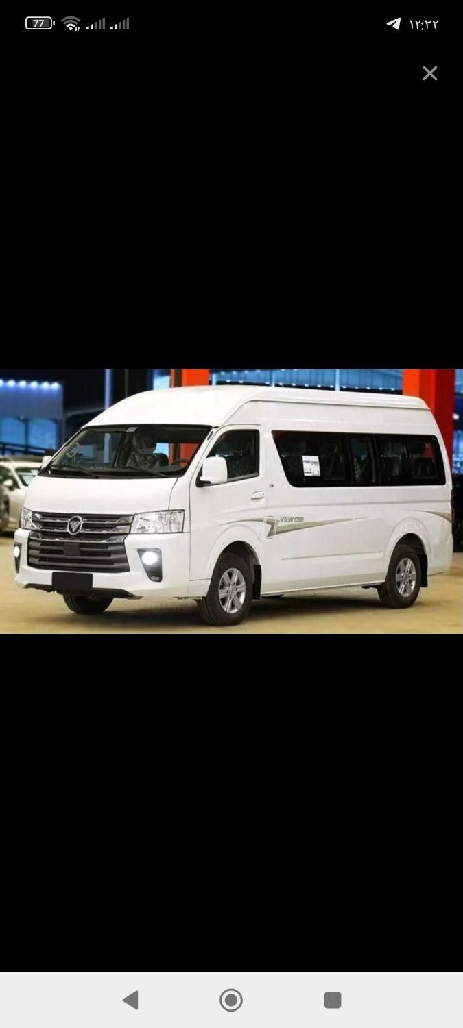 ون وانا|خدمات حمل و نقل|بندر امام خمینی, |دیوار