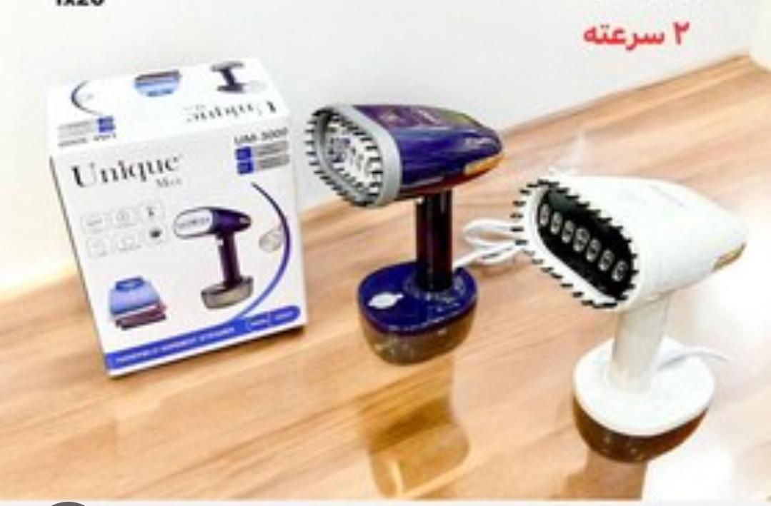 بخار گر بخارگر دستی ایستاده تفال فیلیپس بدون کارتن|اتو و لوازم اتو|اصفهان, خواجو|دیوار