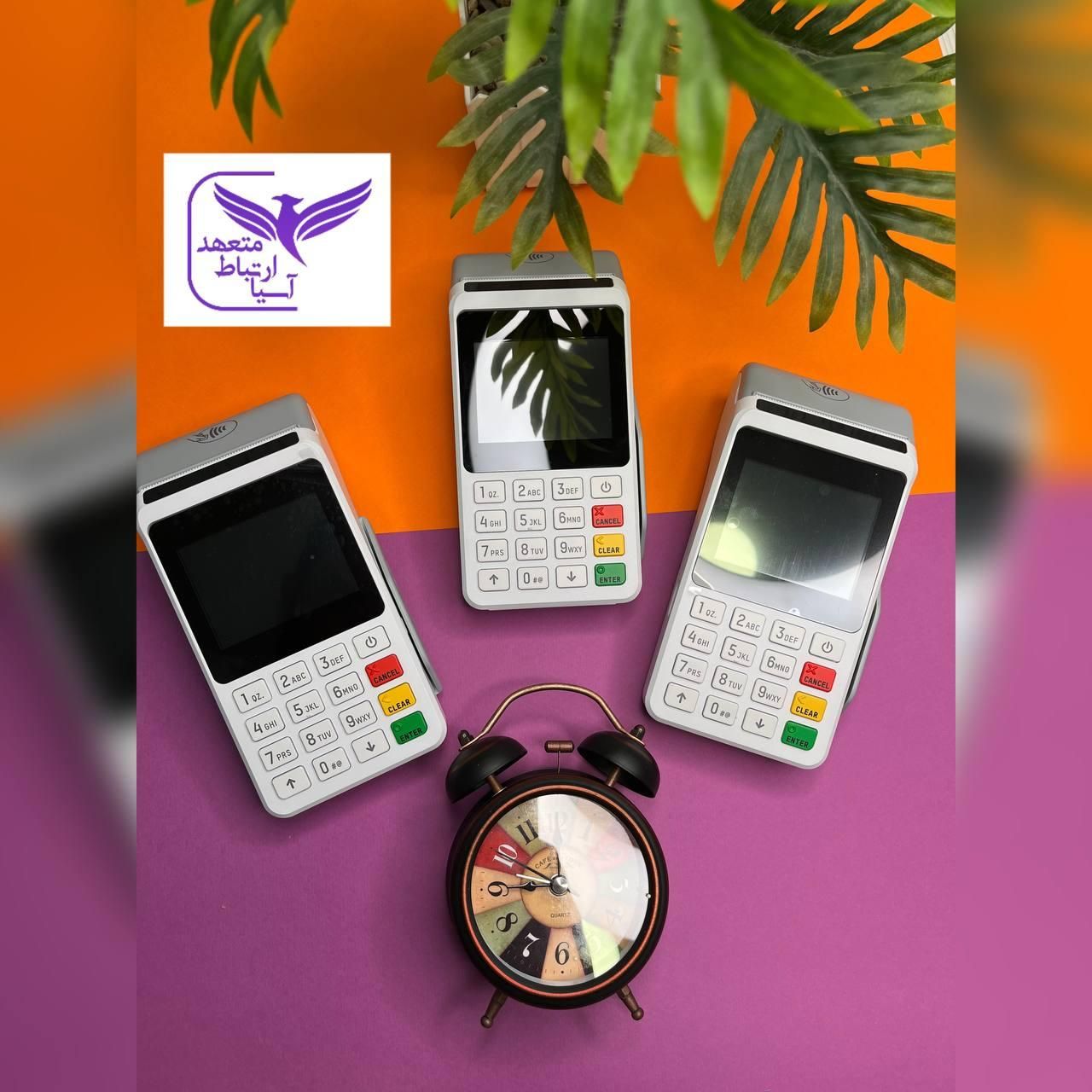 پوز کارتخوان سیار کرج کارت خوان گوهردشت|فروشگاه و مغازه|کرج, گوهردشت|دیوار