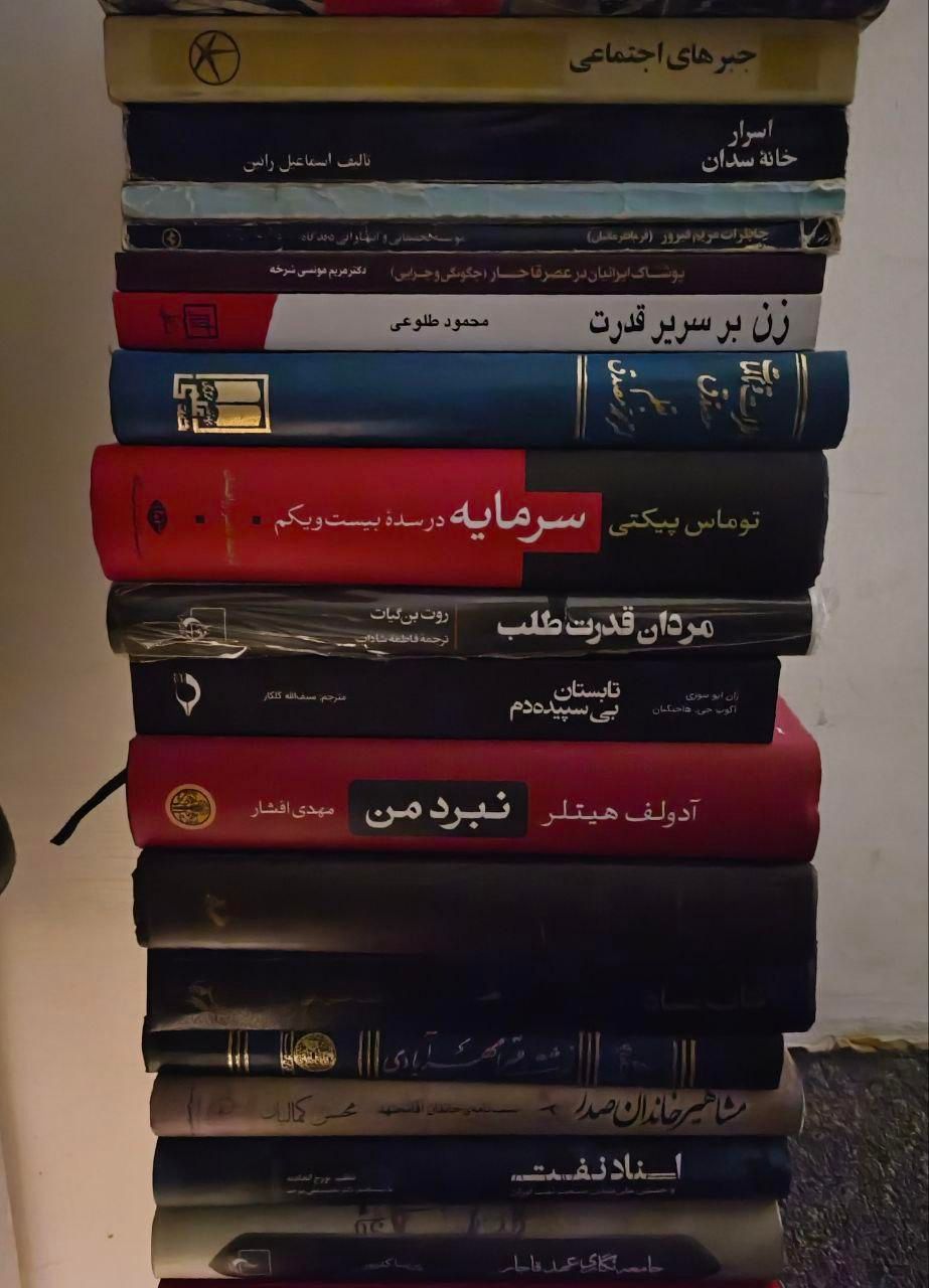 ۵۰ جلد کتاب تاریخی و علوم اجتماعی|کتاب و مجله ادبی|تهران, خواجه نصیر طوسی|دیوار