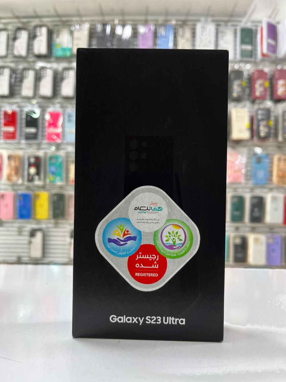 سامسونگ Galaxy S 23 Ultra با حافظهٔ ۲۵۶ گیگابایت|موبایل|کرمانشاه, |دیوار