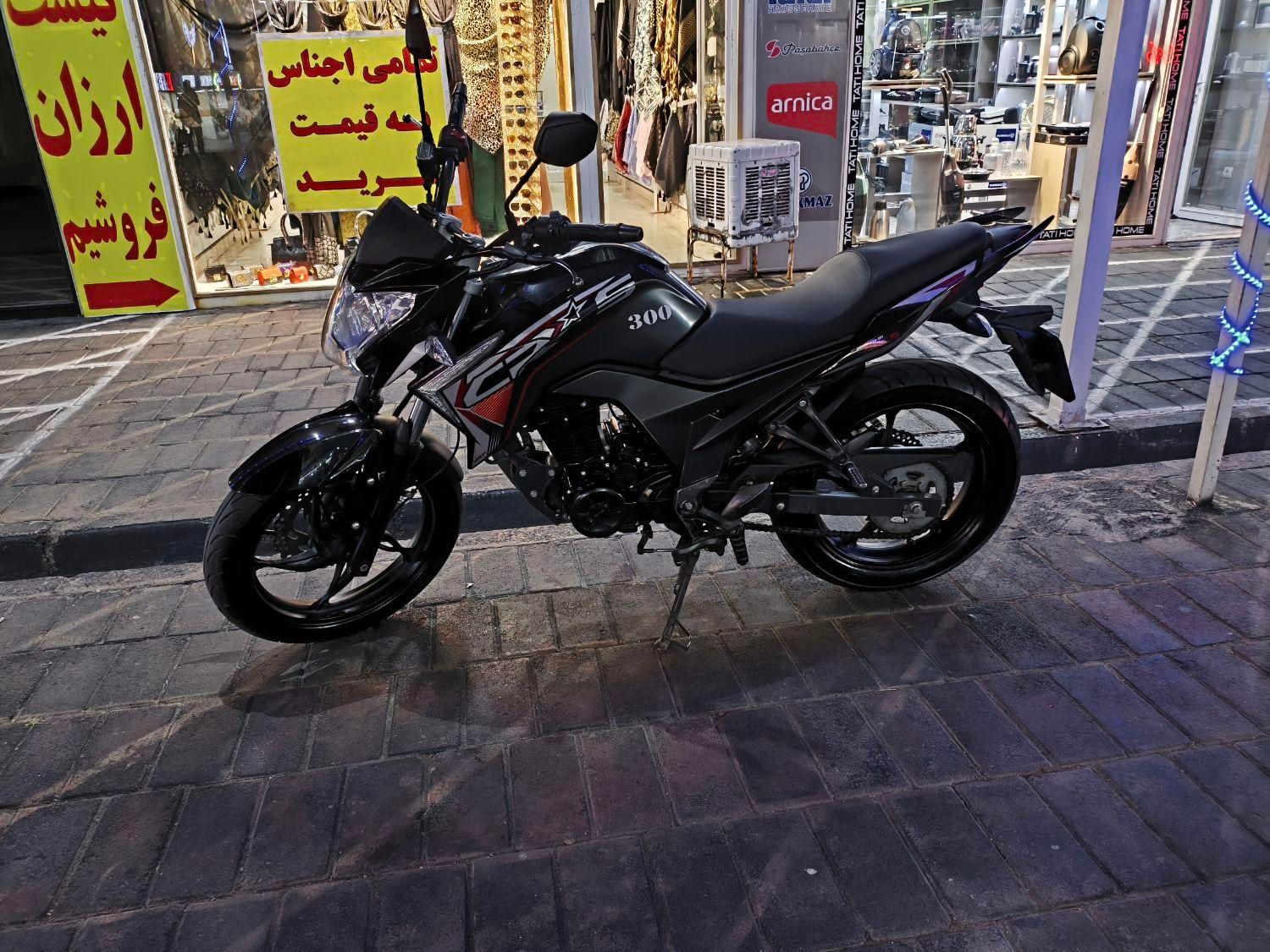 موتور cr225 جهانرو|موتورسیکلت|تهران, سعادت‌آباد|دیوار