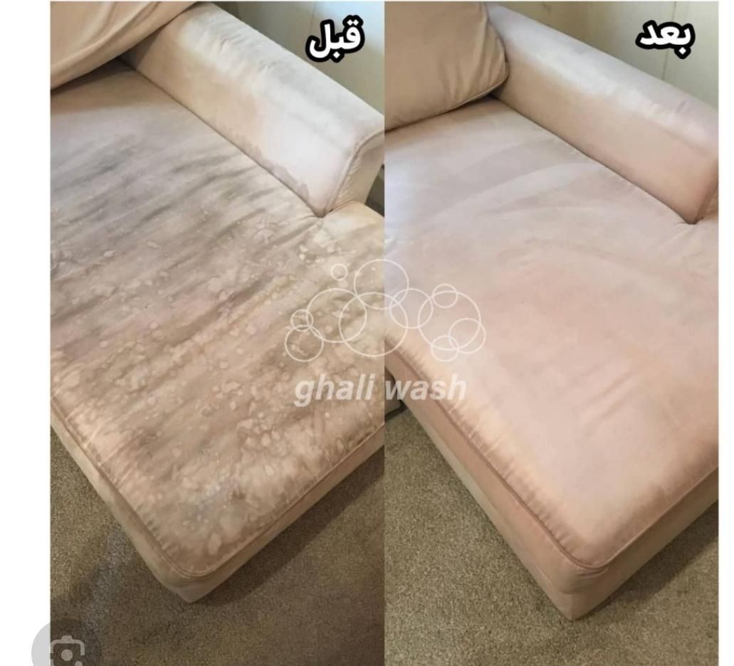 مبل شویی 50درصدتخفیف زیرقیمت مبل شویی های نجف اباد|خدمات نظافت|نجف‌آباد, نجف‌آباد|دیوار