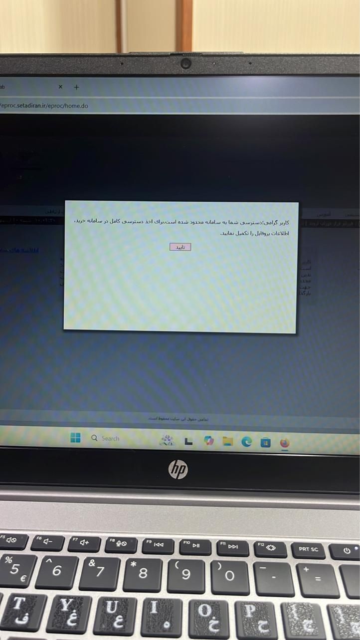 null