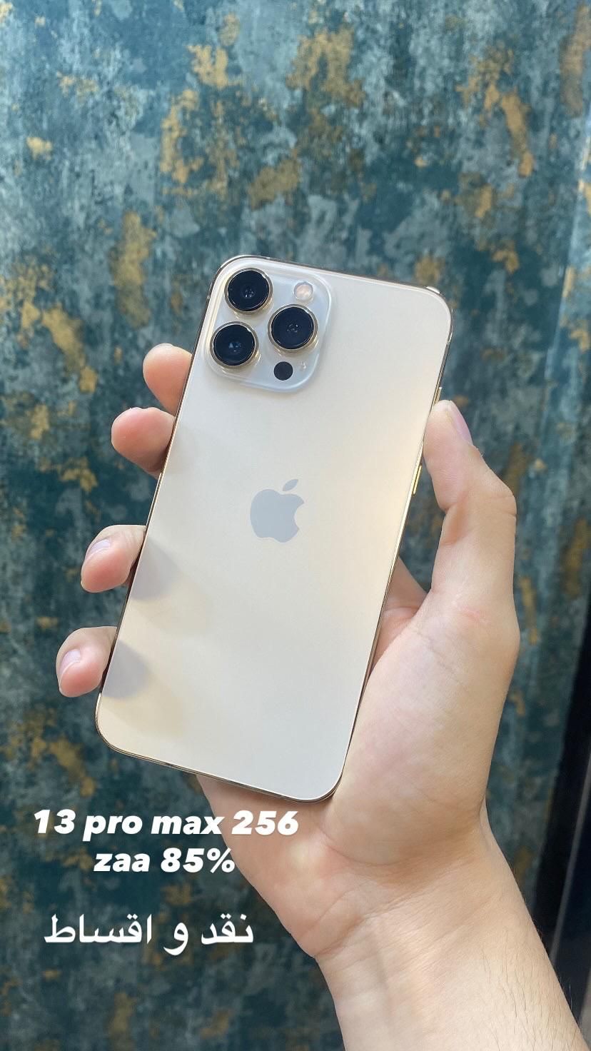 13 pro max 512 zaa|موبایل|کرج, گلشهر|دیوار