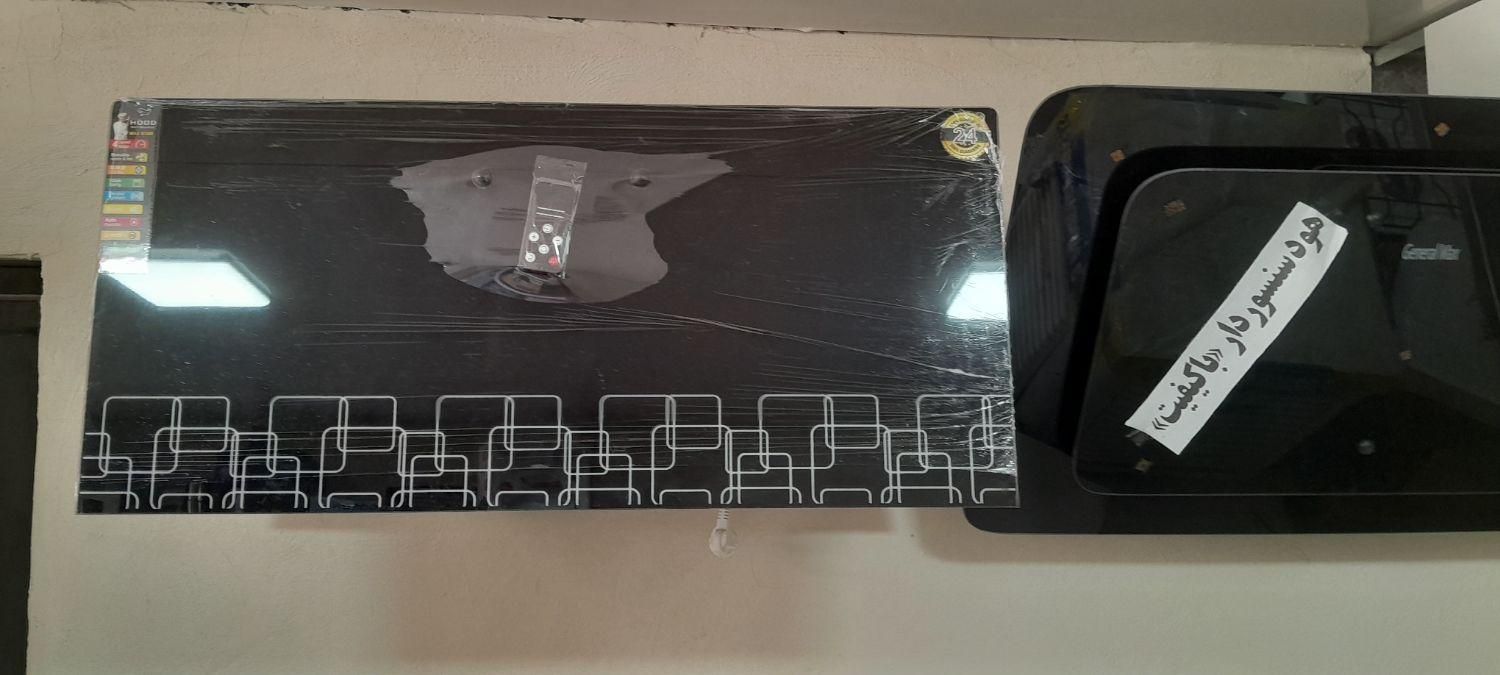 هود کنترول دار.لمسی و جادارکاملا نو پلمپ|هود|آمل, |دیوار