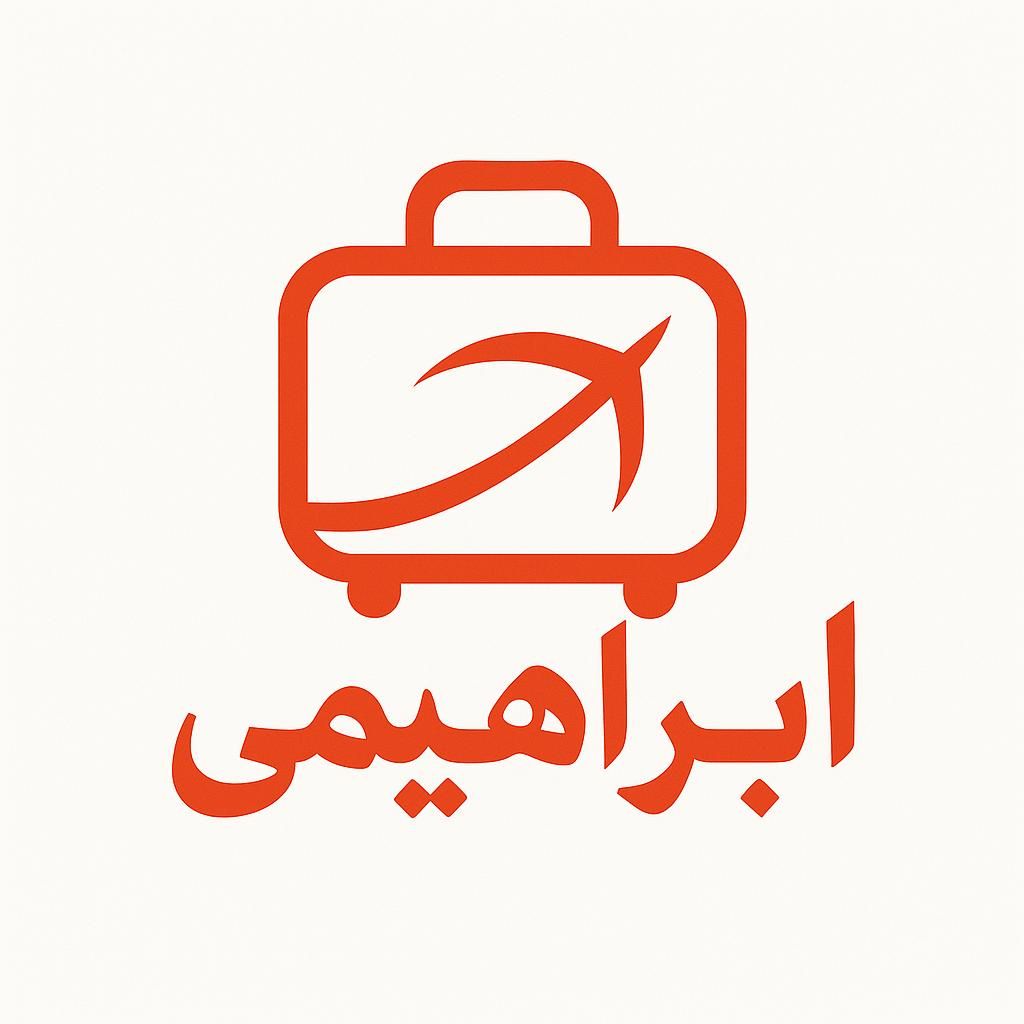 کیف و چمدان به قیمت عمده و تک|کیف، کفش، کمربند|بندرعباس, |دیوار