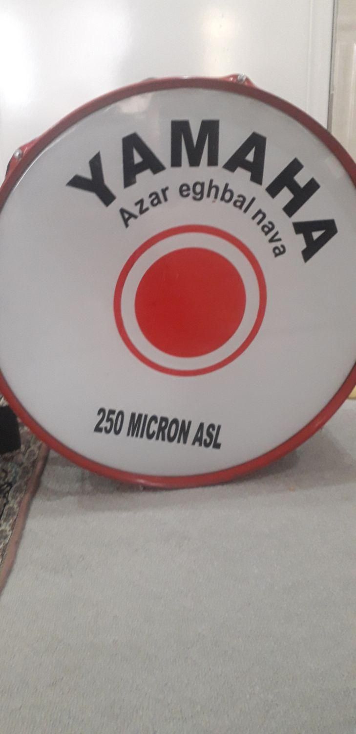 طبل۶۰ سانتی|درام و پرکاشن|قم, نیروگاه|دیوار