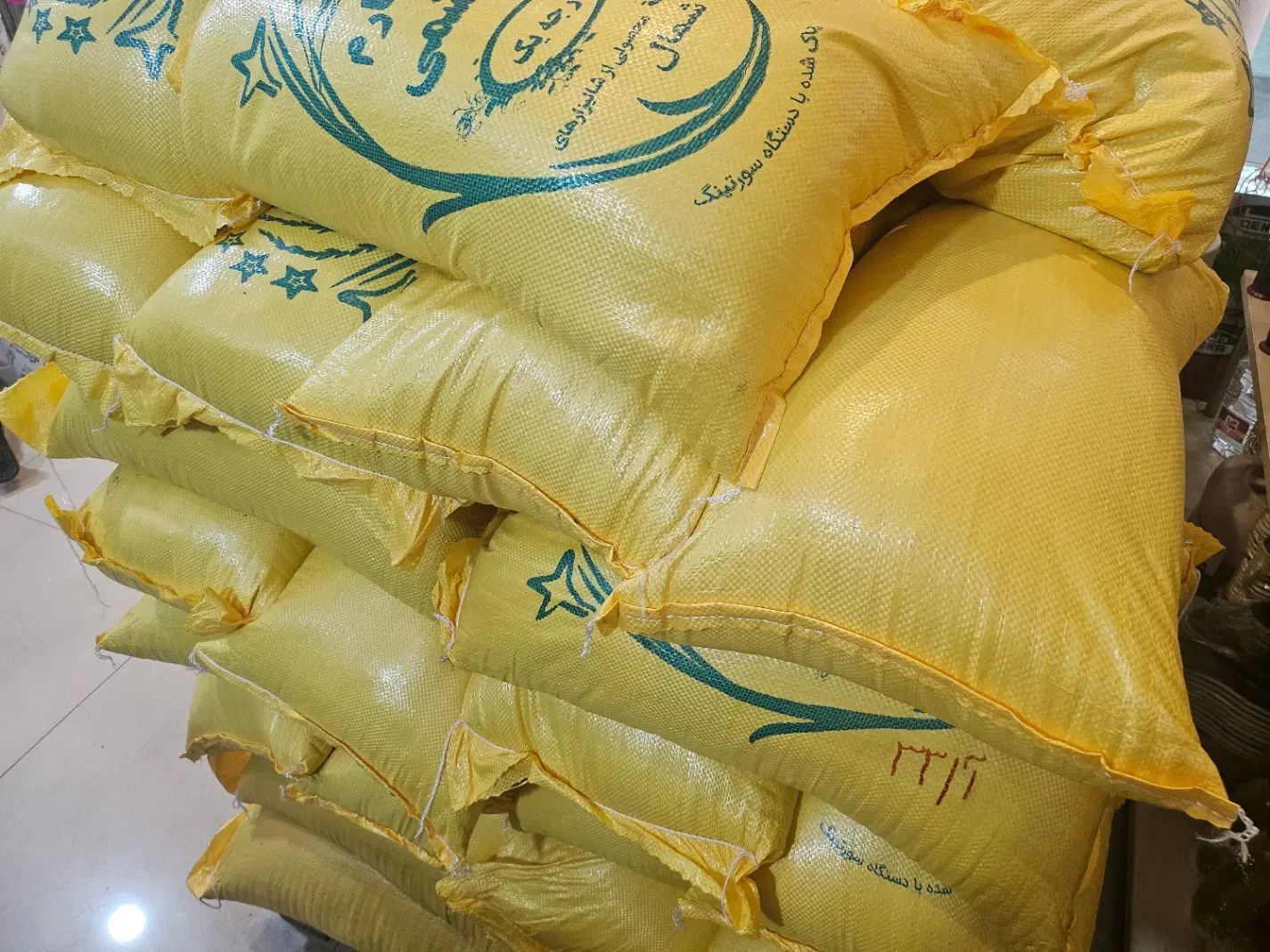 برنج|خوردنی و آشامیدنی|تهران, لاله زار|دیوار