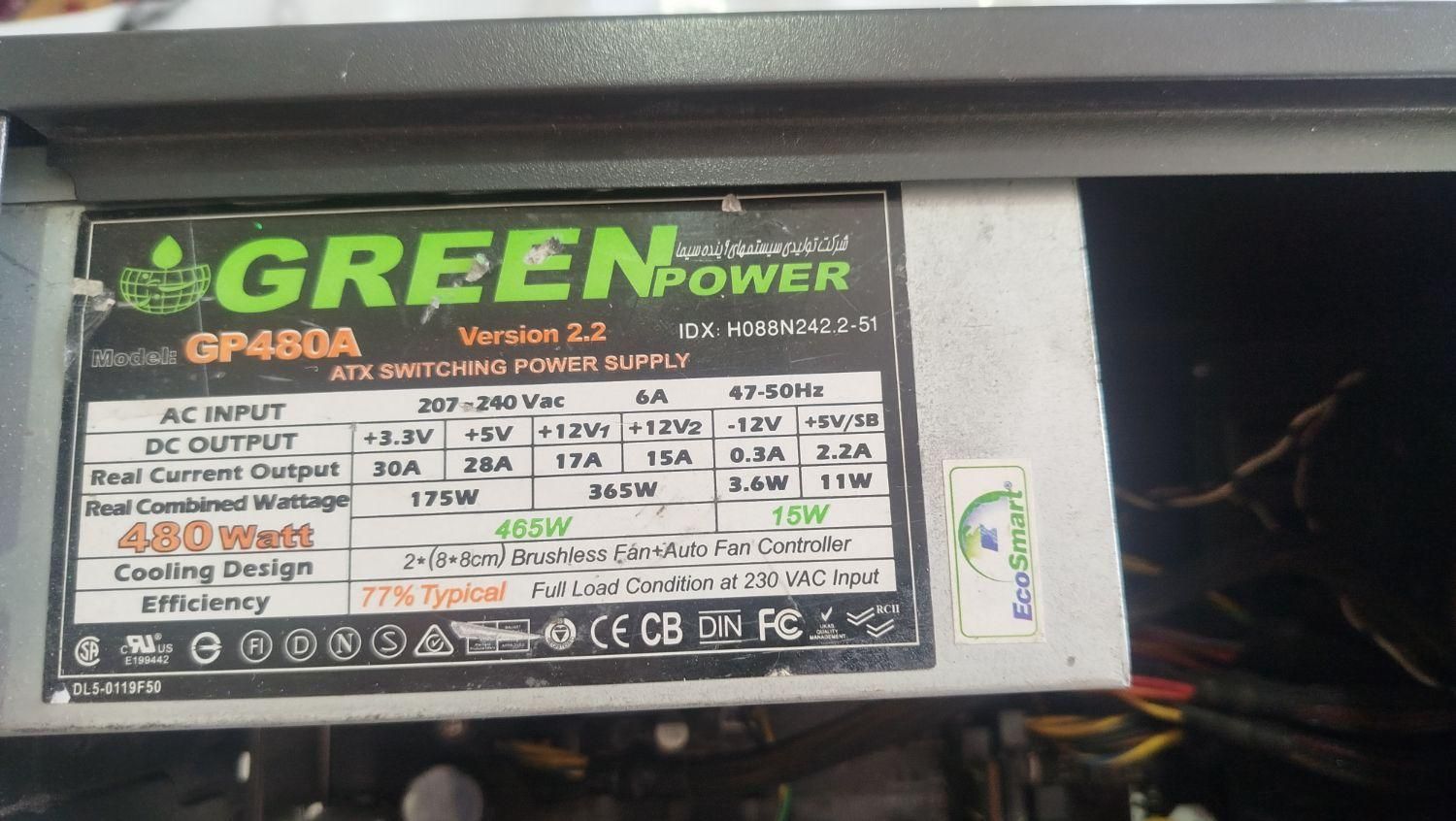 کیس گیمینگ با RX580 8GB و CPU i5-6600|رایانه رومیزی|مراغه, |دیوار