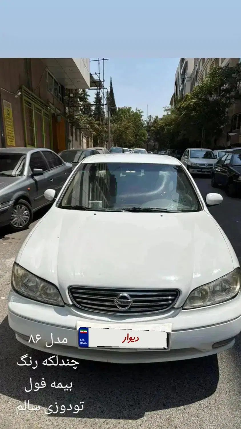 نیسان ماکسیما وارداتی، مدل ۲۰۰۷|خودرو سواری و وانت|کرج, باغستان|دیوار