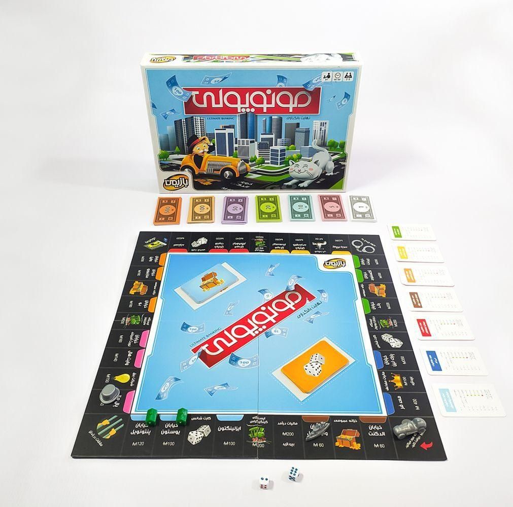 بازی بردگیم مونوپولی شرکت بازیمن|اسباب‌‌بازی|تهران, چیتگر جنوبی|دیوار