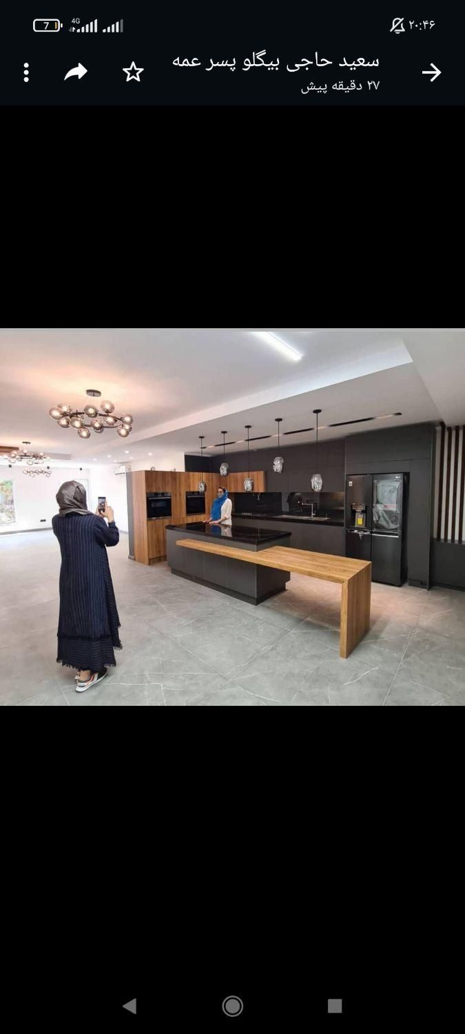 نیرو کار در صنعت ام دی اف|استخدام معماری، عمران و ساختمانی|نیشابور, کریم آباد|دیوار