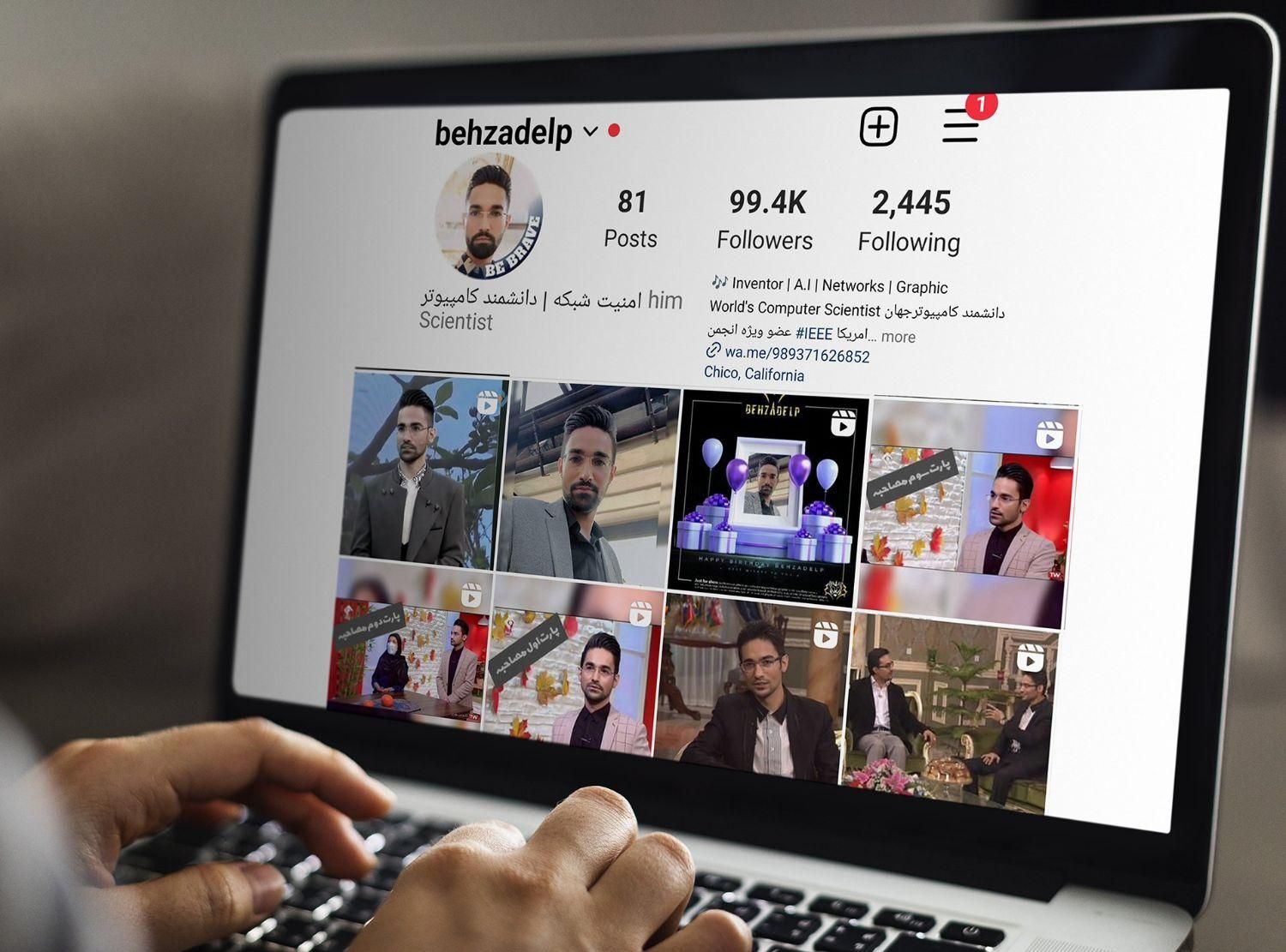 امنیت پیج بازگردانی و ارتقا پیج ادمین پیج دانشمند|خدمات رایانهای و موبایل|تهران, جردن|دیوار