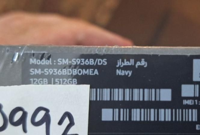سامسونگ galaxy s25 plus با حافظهٔ ۵۱۲ گیگابایت|موبایل|تهران, چیتگر جنوبی|دیوار