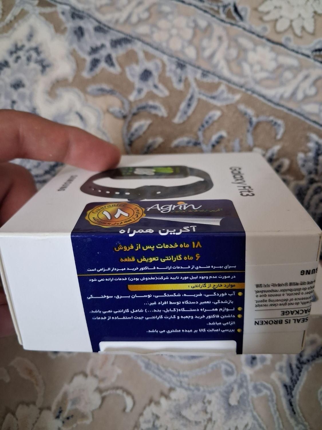 ساعت هوشمند galaxy fit3 r390|ساعت|اصفهان, رزمندگان|دیوار