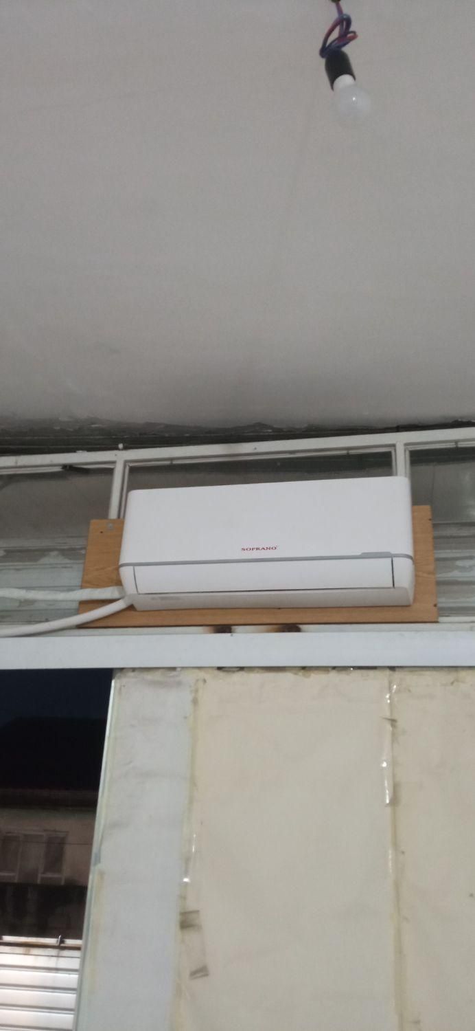 تعمیرات پکیج کولر پنجره ای اسپیلت آبگرمکن تعیمرکار|خدمات پیشه و مهارت|رشت, پل تالشان|دیوار