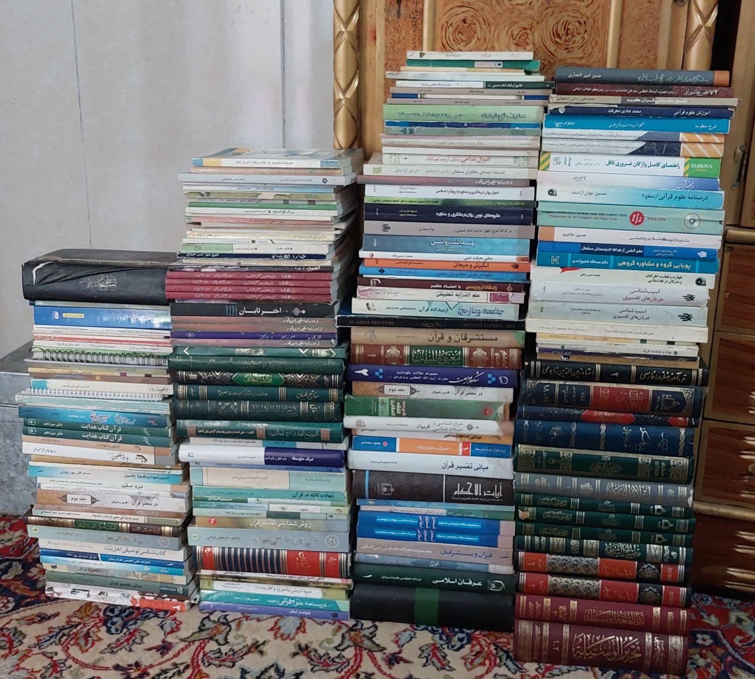 کتاب  حوزوی و دانشگاهی دونه ای 50 تومان|کتاب و مجله مذهبی|قم, امامزاده ابراهیم|دیوار
