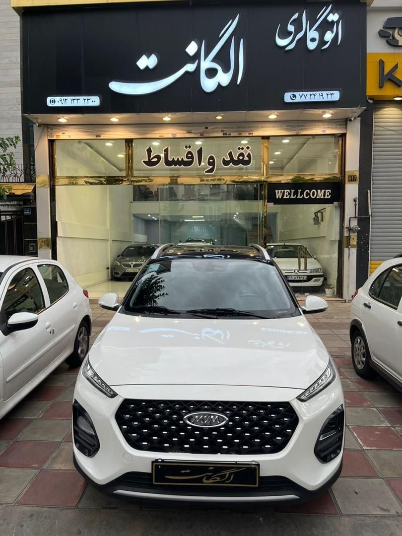 ام‌وی‌ام X22 Pro اتومات، مدل ۱۴۰۲( نقد و اقساط)|خودرو سواری و وانت|تهران, دانشگاه علم و صنعت|دیوار