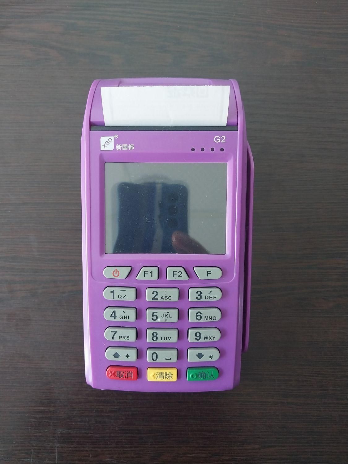 گیل پوز   نمایندگی فروش کارتخوان سیار|فروشگاه و مغازه|رودسر, |دیوار