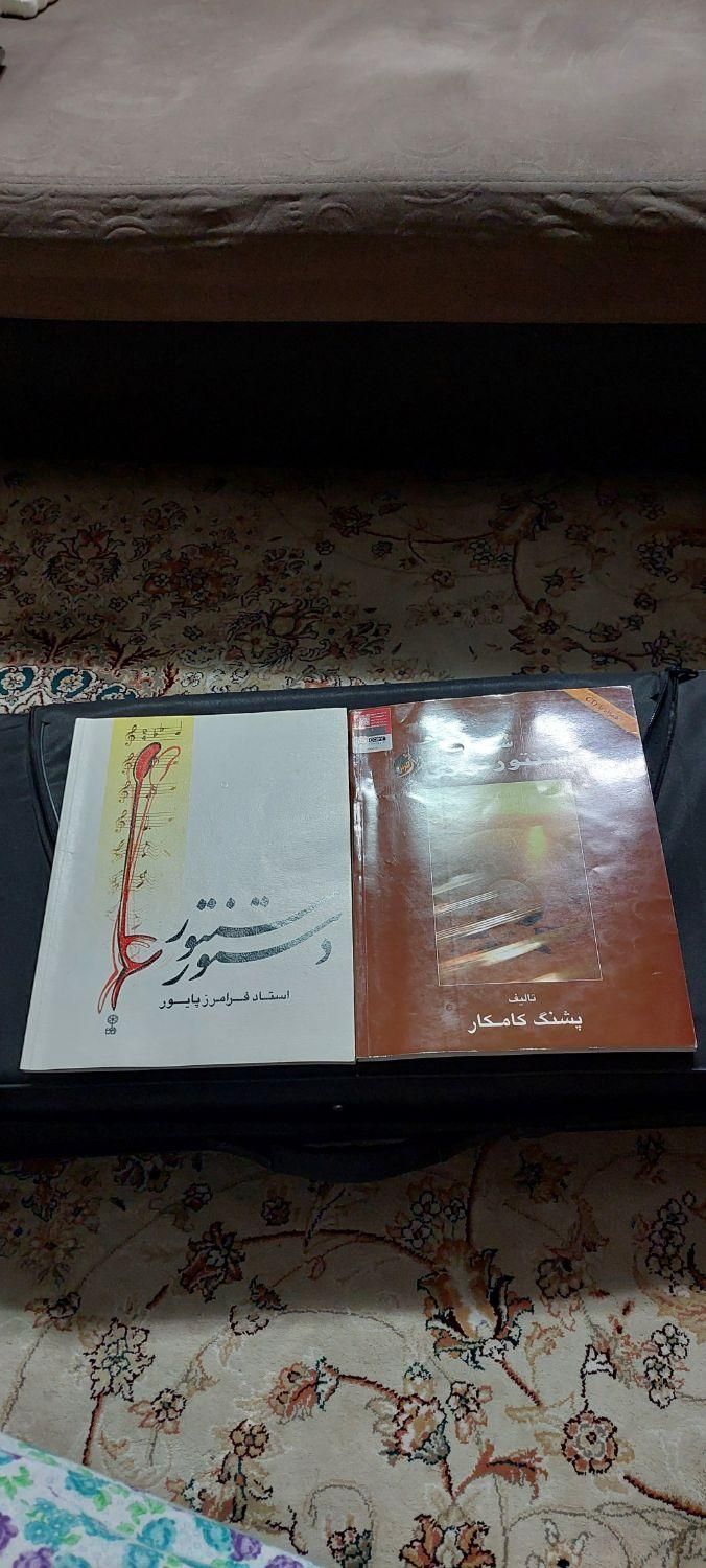 سنتور ۳ مهره مافی|سازهای سنتی|تهران, عباس‌آباد|دیوار