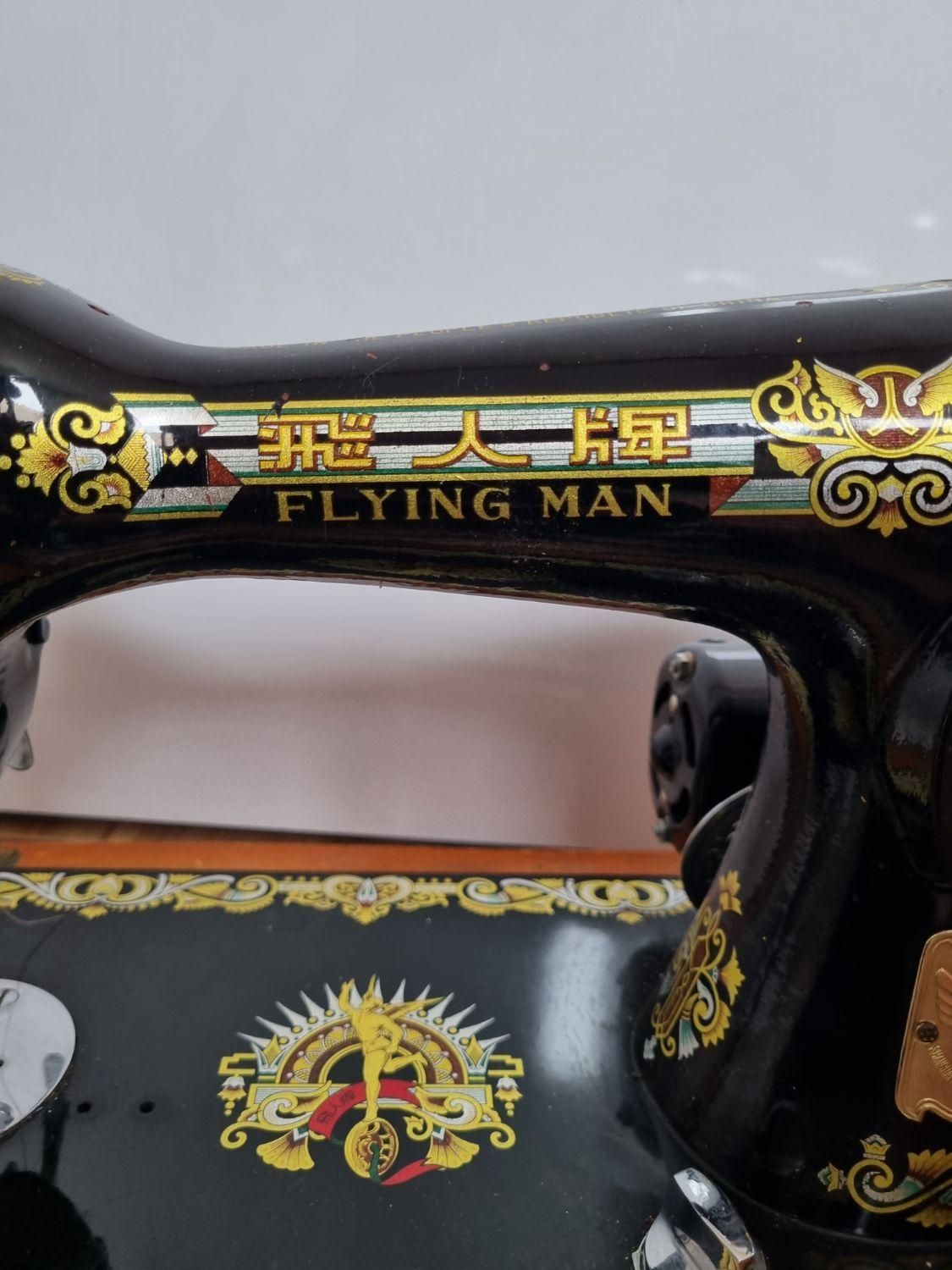 چرخ خیاطی|لوازم خیاطی و بافتنی|سمنان, |دیوار