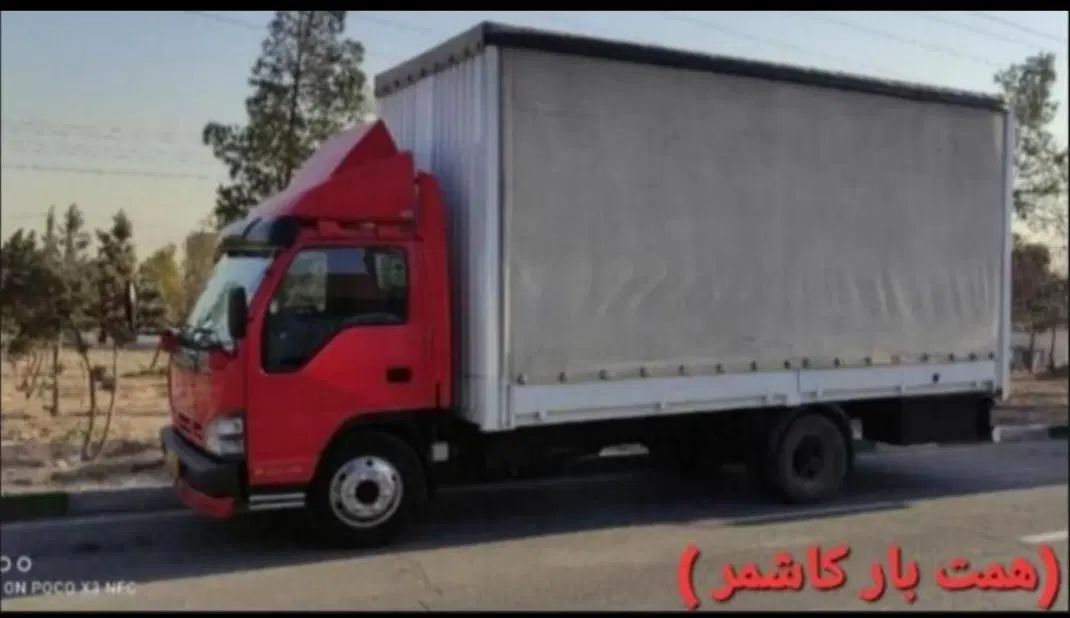 اساس کشی حمل اثاثیه منزل با کارگر همت بار کاشمر|خدمات حمل و نقل|کاشمر, |دیوار