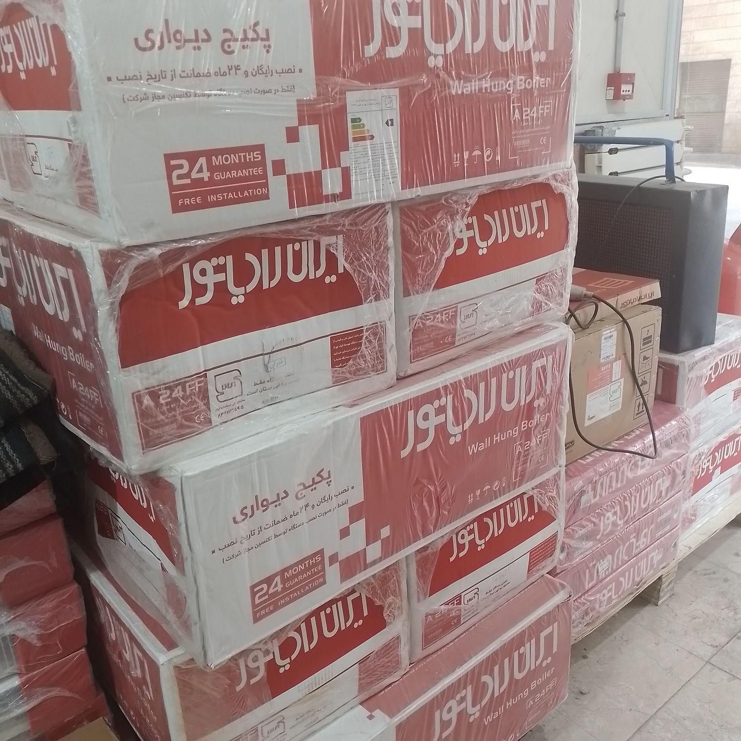فروش پکیج ایران رادیاتور|آبگرمکن، پکیج، شوفاژ|تهران, مهرآباد جنوبی|دیوار