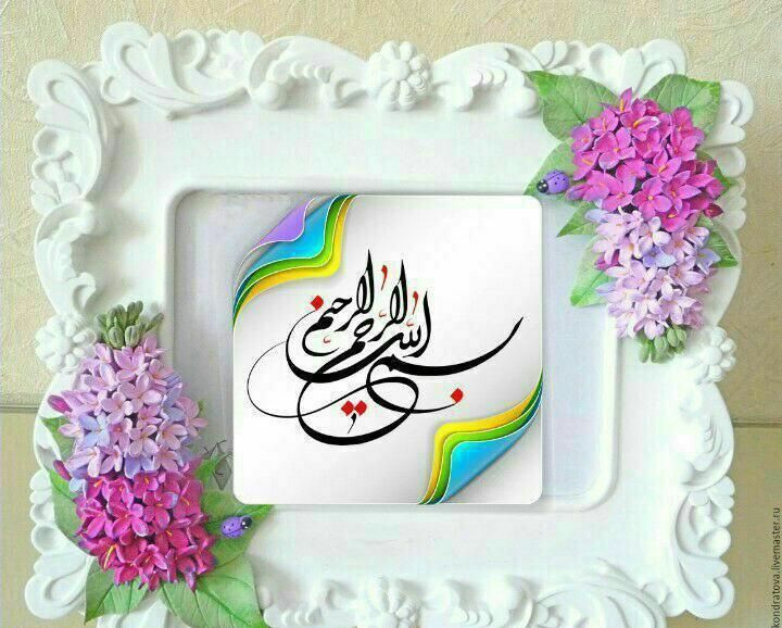 تایپ.پاورپوینت.تحقیقات.ثبت نام نهم به دهم.|خدمات رایانه‌ای و موبایل|اسلام‌‌آباد غرب, |دیوار
