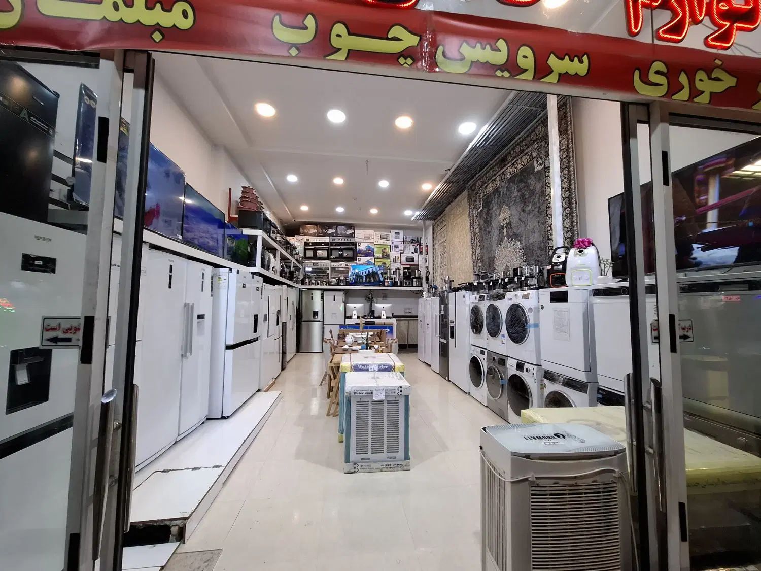 تلویزیون ال ای دی جی پلاس 50 اینچ 4k اندروید قسط|تلویزیون و پروژکتور|مشهد, شاهد (شهرک غرب)|دیوار