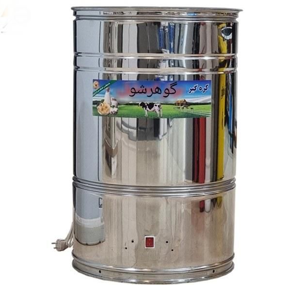 کره گیر و دوغ زن و مشک برقی|سایر لوازم برقی|کرمان, |دیوار