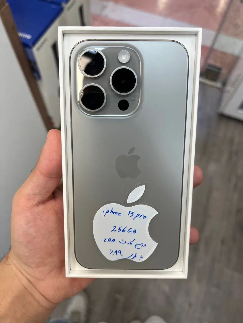Iphone 15 pro (پک اصلی)|موبایل|تهران, آجودانیه|دیوار