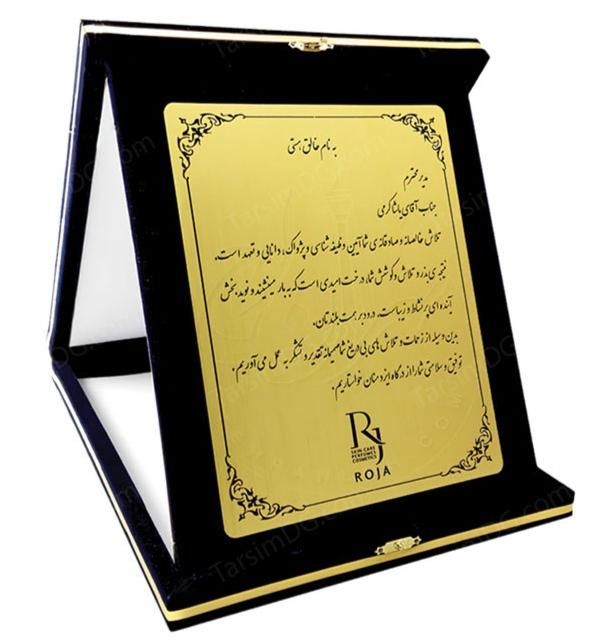 ساخت انواع تندیس. فارغ التحصیلی.ورزشی.فرهنگی و لوح|مجسمه، تندیس، ماکت|کرمان, |دیوار