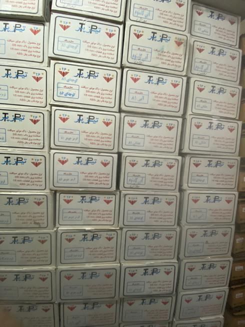 باک موتور سیکلت هندا اصل با کیفیت بالا|عمده‌فروشی|مشهد, شهرک شهید باهنر|دیوار