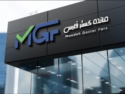 بازاریاب با درآمد ۵۰ میلیون تومان در کنگان|استخدام بازاریابی و فروش|بندر کنگان, |دیوار