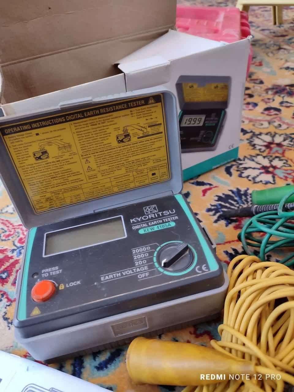 دستگاه ارت سنج کیوریتسو|ابزارآلات|مشهد, آزادشهر|دیوار