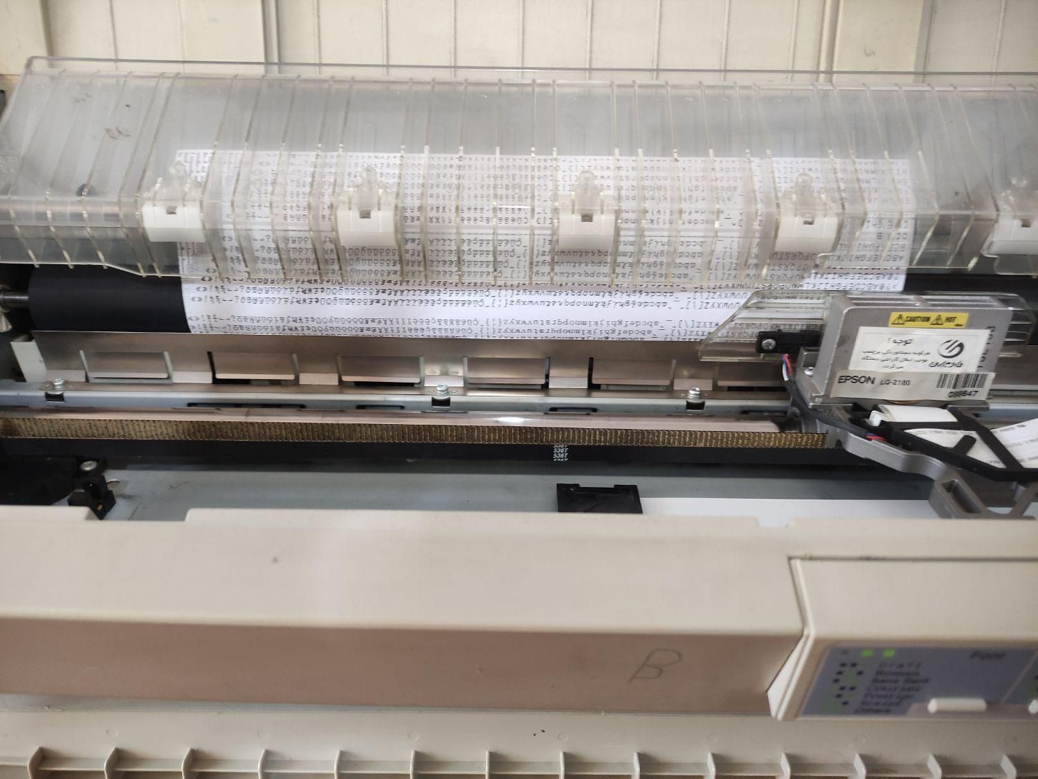 سلام هفت عدد پرینتر EPSON...2180همه باهم|پرینتر، اسکنر، کپی، فکس|بیرجند, |دیوار