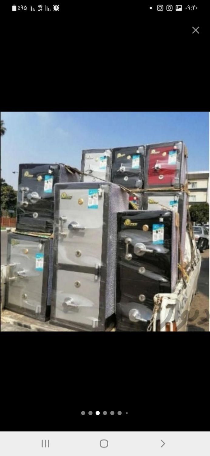انواع گاوصندوق a230|ابزارآلات|مشهد, نکاح|دیوار