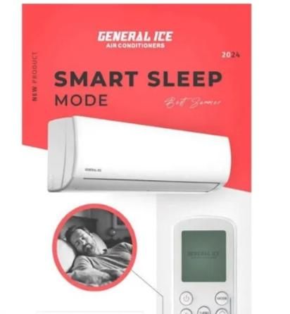 کولرگازی General ice18000 پرداخت ۱۲ قسط کولر گازی|کولر گازی و فنکوئل|یزد, |دیوار