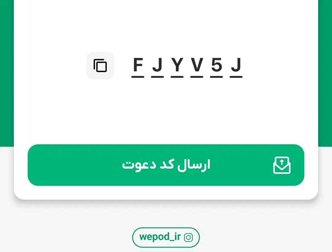 وام ۳۰۰ میلیونی|خدمات مالی، حسابداری، بیمه|تهران, گیشا|دیوار